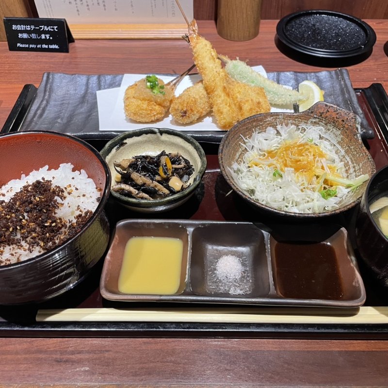 串揚げ御膳(串亭 二子玉川柳小路)