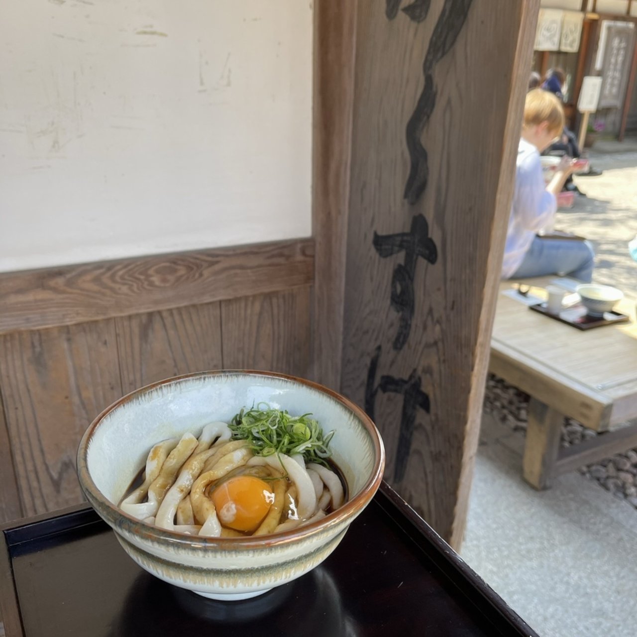 手打ち伊勢うどん うどんや ふくすけ の口コミ一覧 おいしい一皿が集まるグルメコミュニティサービス Sarah 手打ち伊勢うどん うどんや ふくすけ の口コミ一覧 おいしい一皿が集まるグルメコミュニティサービス Sarah