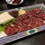 鯨刺し(森ふじ )