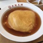 ふわとろ天津飯