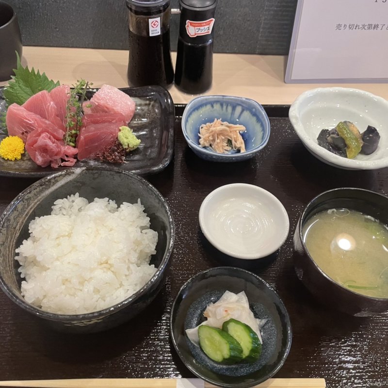 生本マグロづくし刺身定食(小料理 早和)