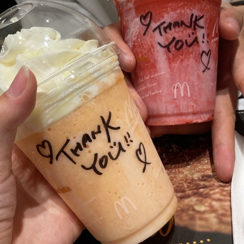 福岡県産いちご 練乳フラッペ(マクドナルドアエタ町田店)