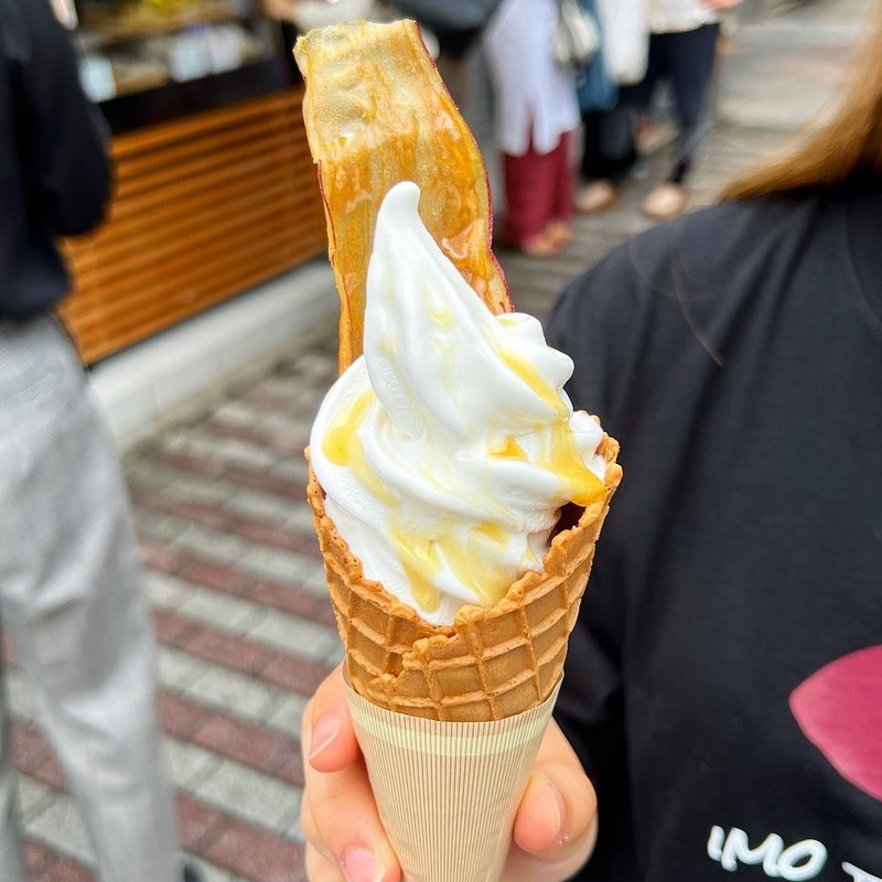 ソフトクリーム(芋と野菜　四条河原町)