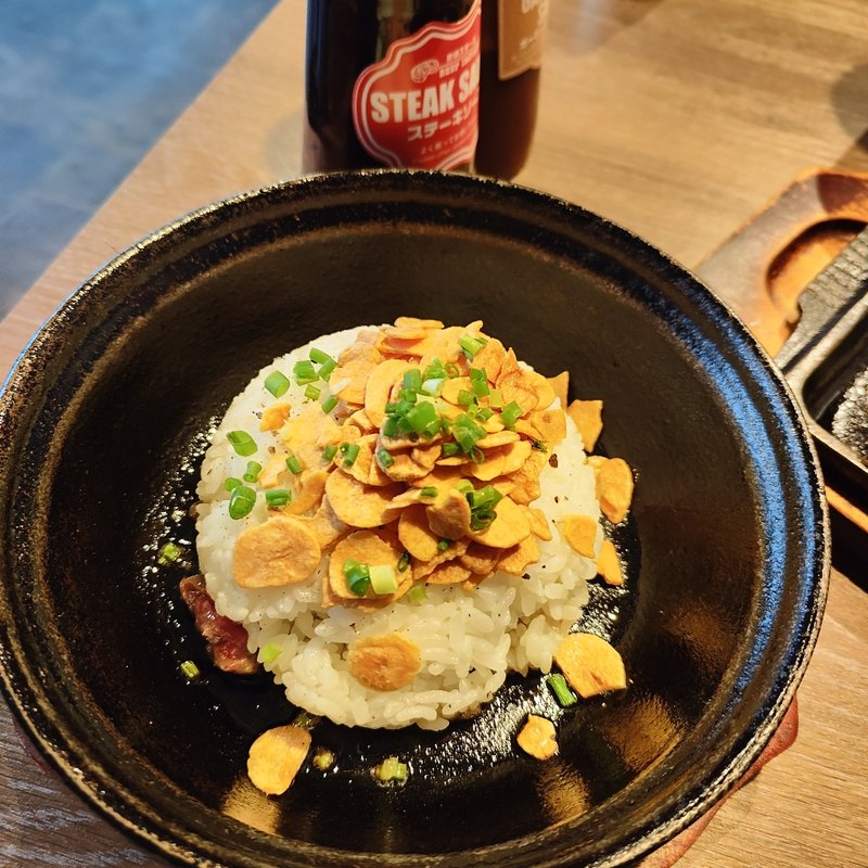 ガーリックライス(ビーフインパクト 手稲前田店)