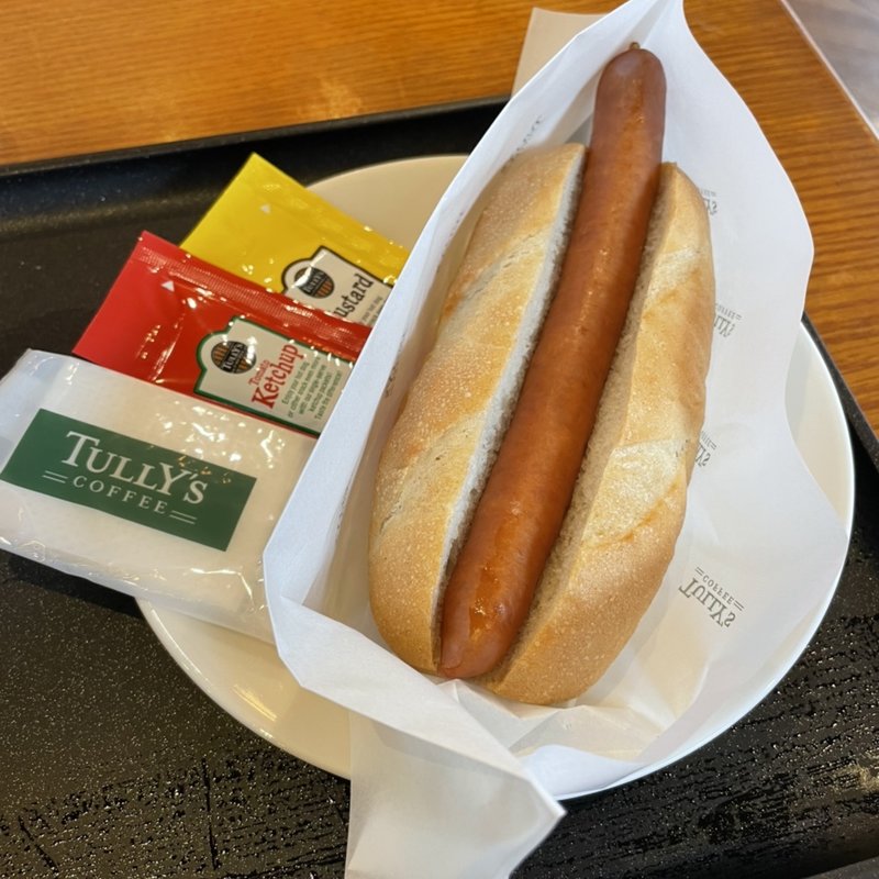 ホットドッグ(タリーズコーヒー 上野の森さくらテラス店)