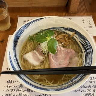 塩ラーメン(らぁ麺TORRY)