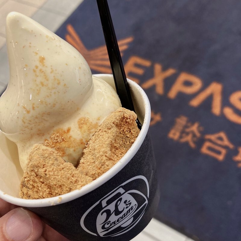 信玄サンデー(談合坂サービスエリア（下り線）Ｈ'ｓ　ＣＲＥAM )