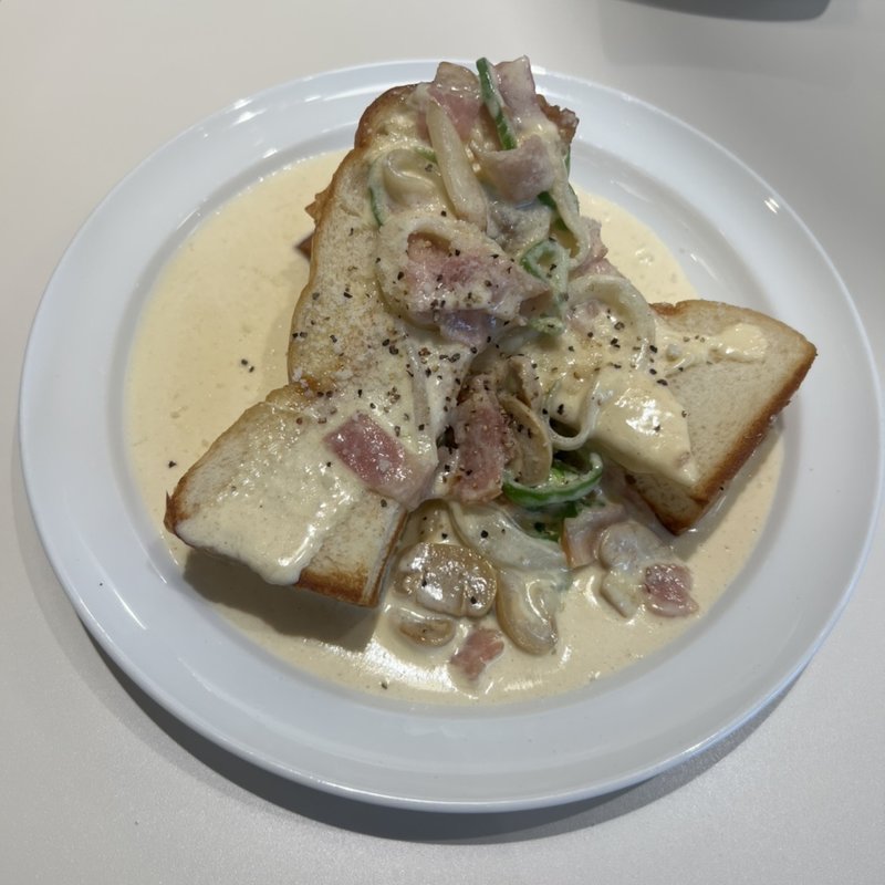 カルボナーラトースト(まるご製パン＆cafe)