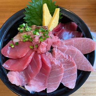 極みの贅沢まぐろ丼(清水港　みなみ  )