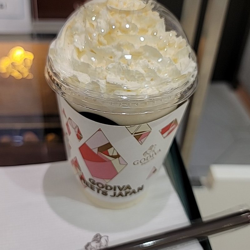 ショコリキサー 糀とホワイトチョコレート(GODIVA)