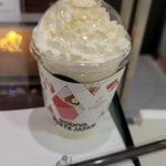 ショコリキサー 糀とホワイトチョコレート