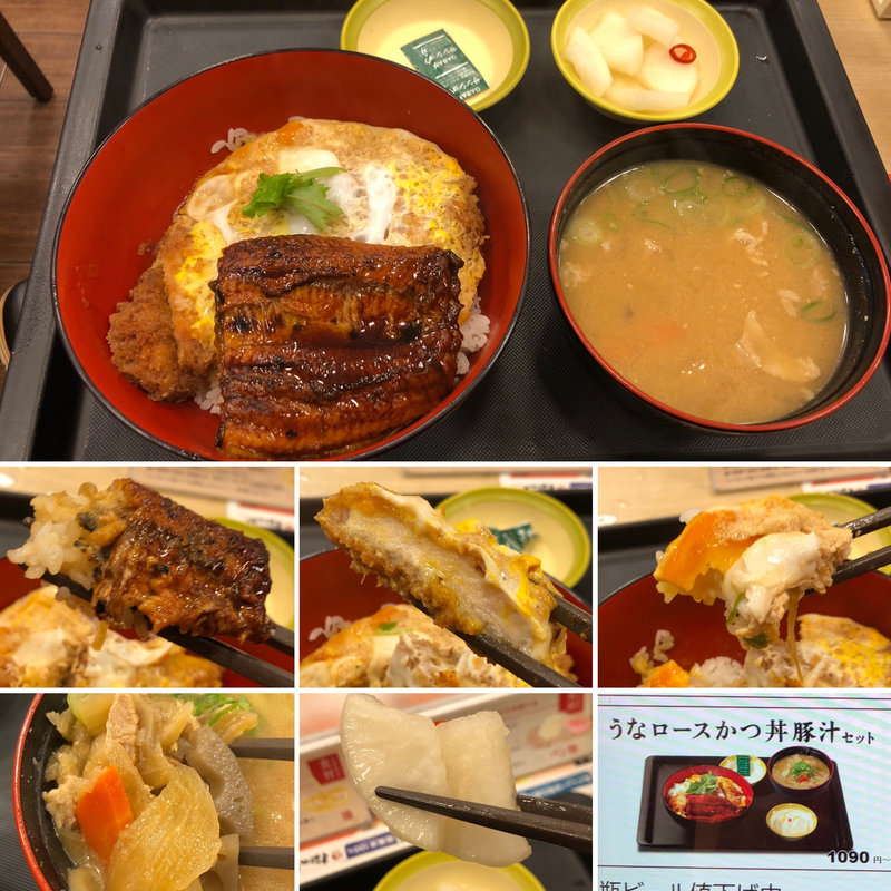 うなロースかつ丼豚汁セット(松乃家 中野店 （まつのや）)