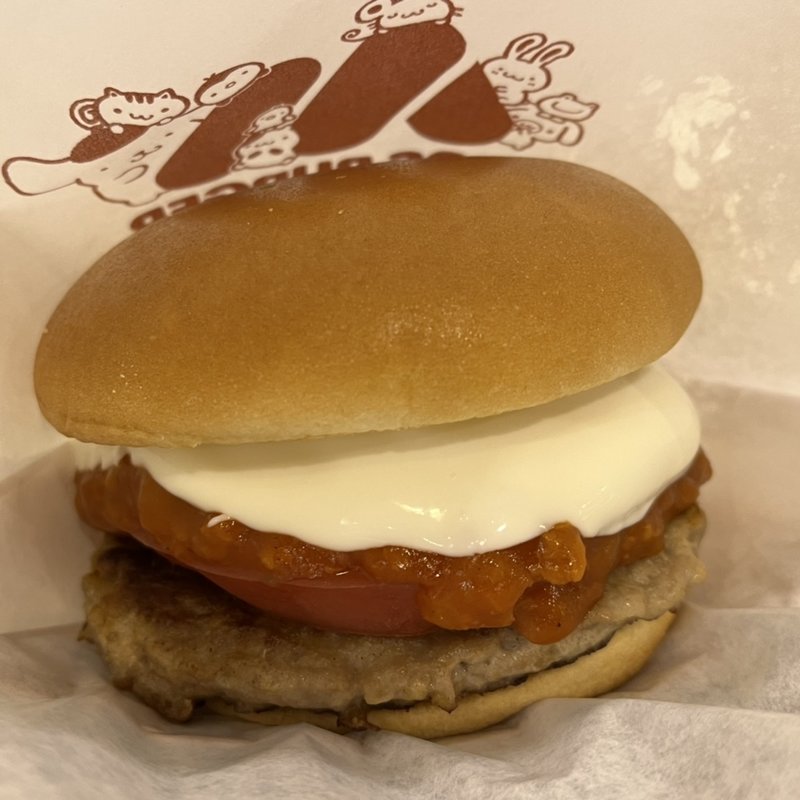 白いモスバーガー(モスバーガーモラージュ菖蒲店)
