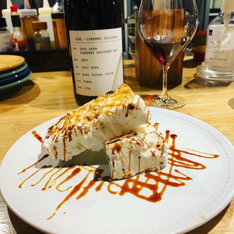 ヌガー・グラッセ(bistro OG3)