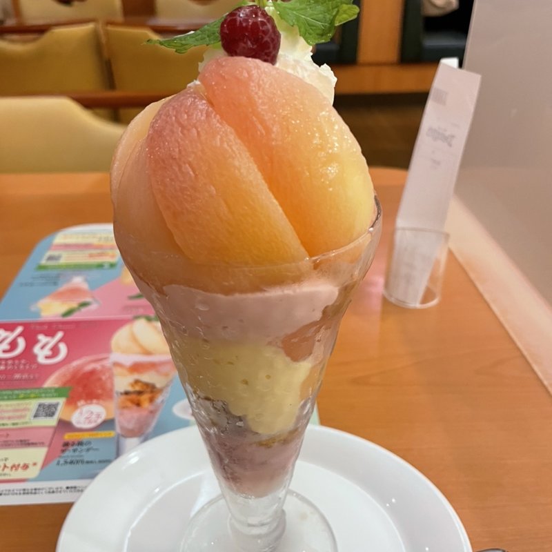 滴る桃のザ•サンデー(デニーズ 大府店 )