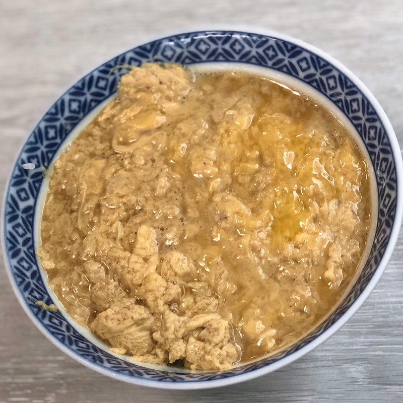 玉子丼(ご飯少なめ)(総本家 更科 （さらしな）)