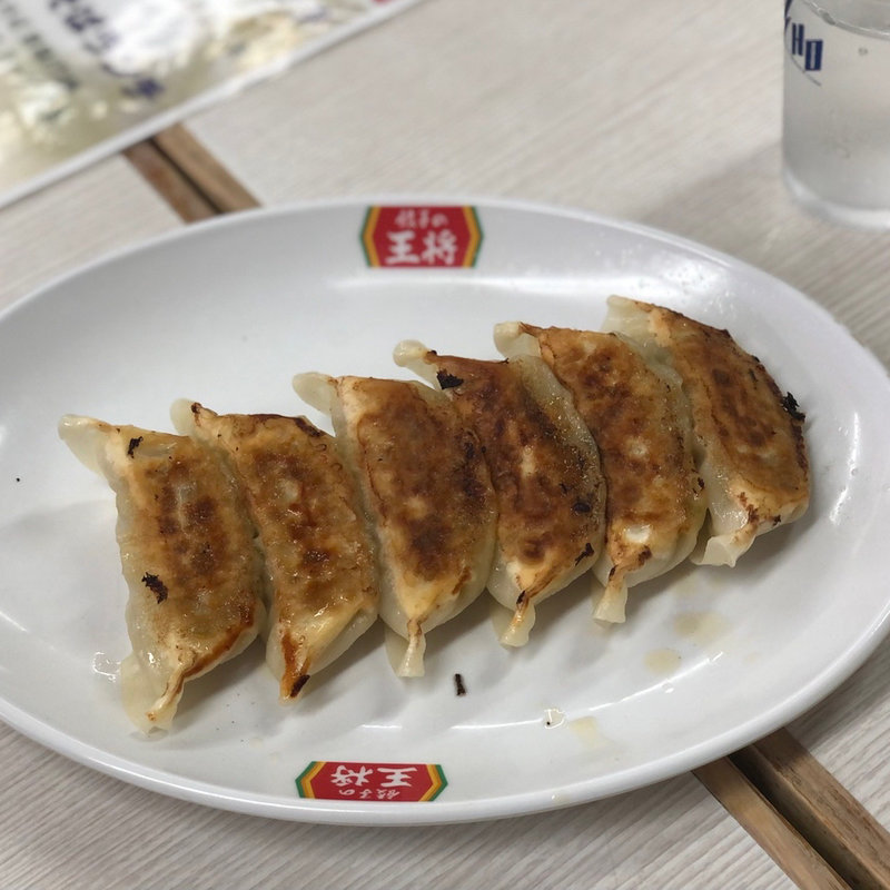 ニンニク激増し餃子(餃子の王将 中央大通り長田店 )