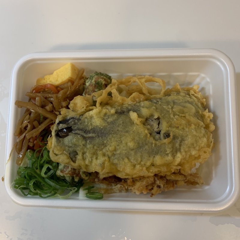 なす天おろしうどん弁当(丸亀製麺 羽田空港第2ビル店 )