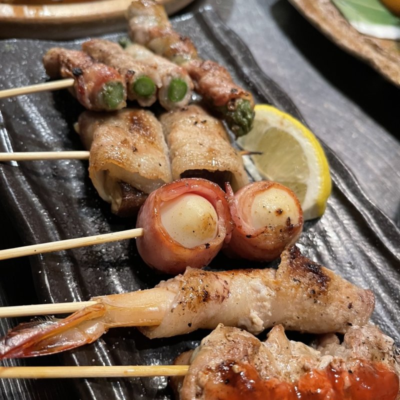 肉巻き串(ほっこり串焼酒場 あし跡)