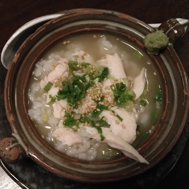 大山どり鶏だし茶漬け(やきとり家すみれ 蒲田店 )