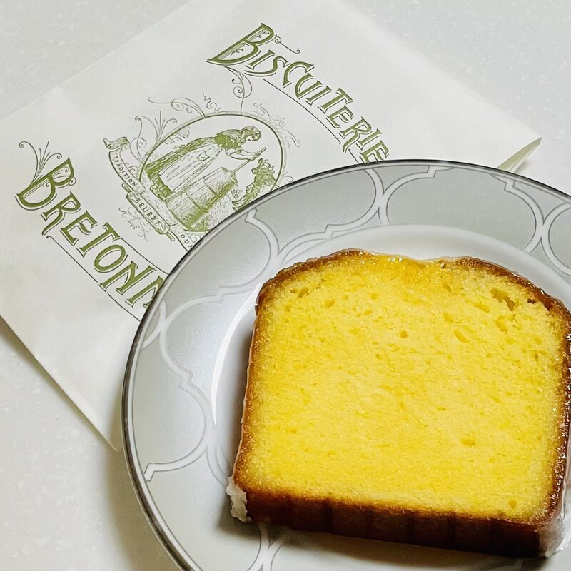 ウィークエンド(BISCUITERIE BRETONNE)