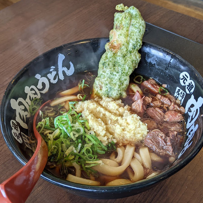 ちくわ磯辺揚げうどん(元祖 肉肉うどん 大橋店)
