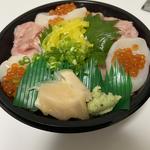 ねぎとろとほたて貝柱、いくら丼(綱好丸 市川店)