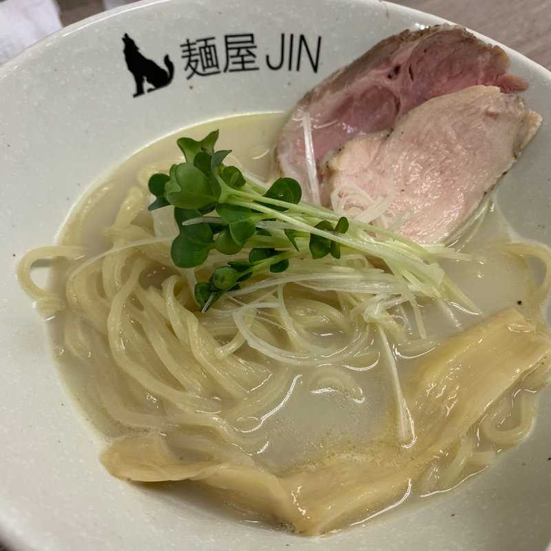 濃醇鶏白湯そば　塩(麺屋　JIN)