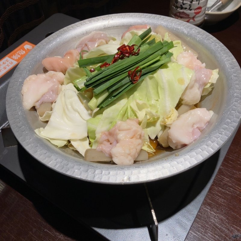 博多もつ鍋(くいもの屋わん九州自慢 郡山店)