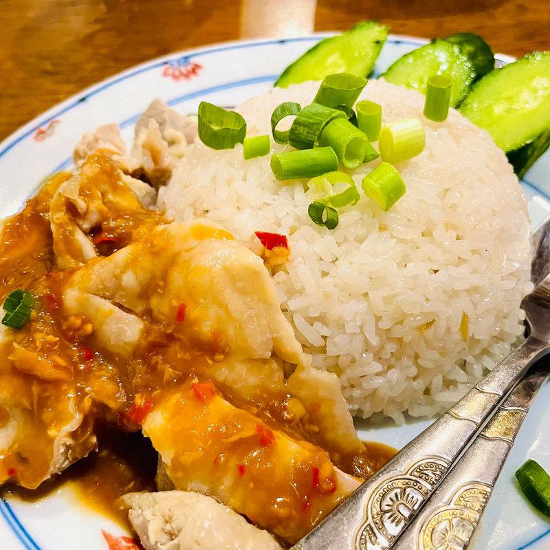 ディナーセット(カオマンガイ)(ヌンディアウ)