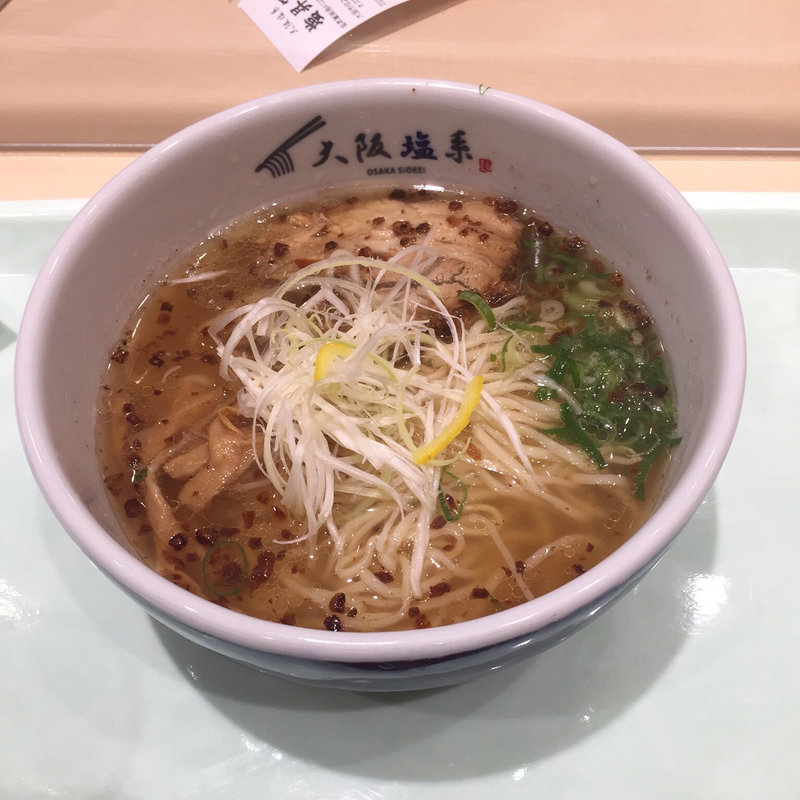 天然塩(大阪塩系 塩昇軍)