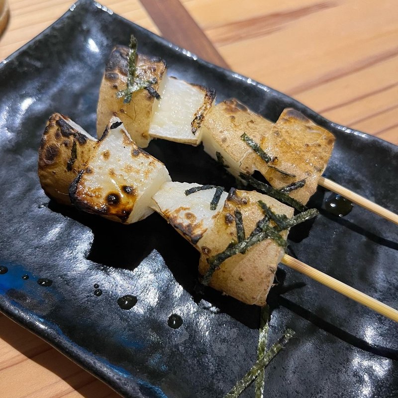 長芋(とりうめ )