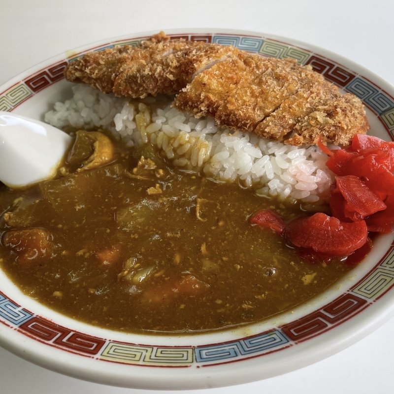 カツカレー(中華料理鳳来)