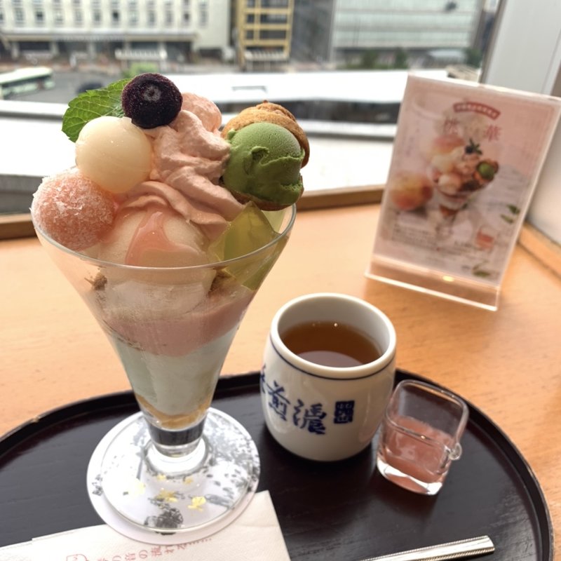 桃華(茶寮都路里 京都伊勢丹店 （さりょうつじり）)