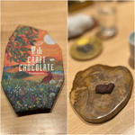 里山CRAFT CHOCOLATE タンザニア ココアカミリ 70% 