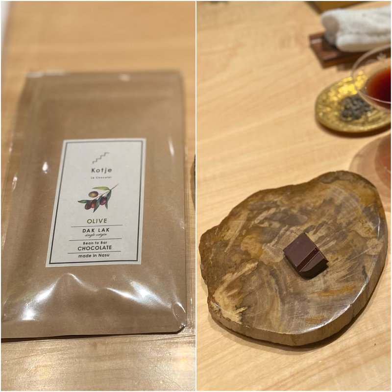 Olive Crunch 74%(Kotje Le Chocolat)