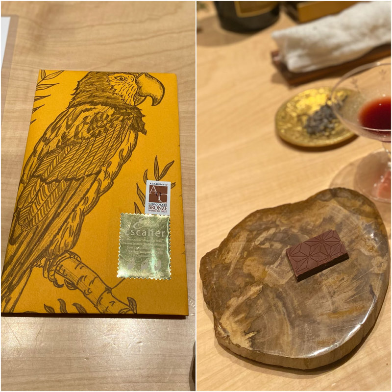 ニカラグア チュノ 66% 稲わらスモーク(Sweets ESCALIER )