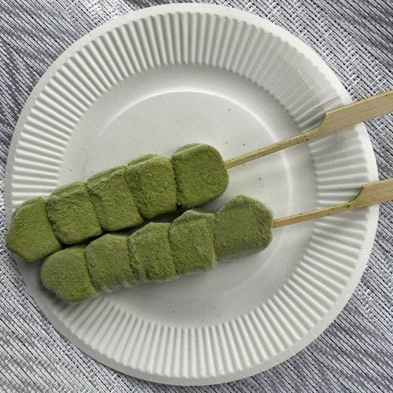 串アイスわらび餅(宇治抹茶)(アグリの郷栗東 )