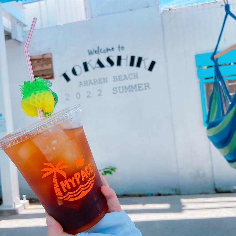 (BEACH GARDEN My Pace)