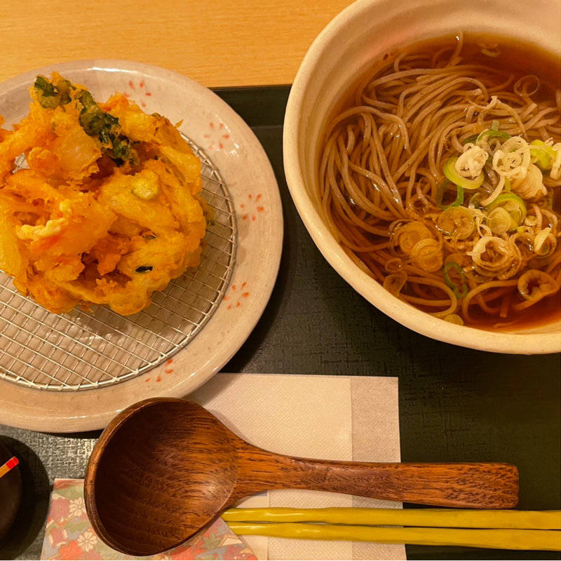 5種野菜のかき揚げそば(国産二八蕎麦 蕎香 （きょうか）)