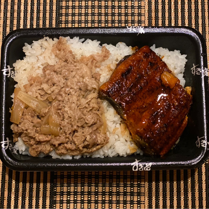 うな牛(ご飯大盛り)(すき家 枚方中宮東之町店 )