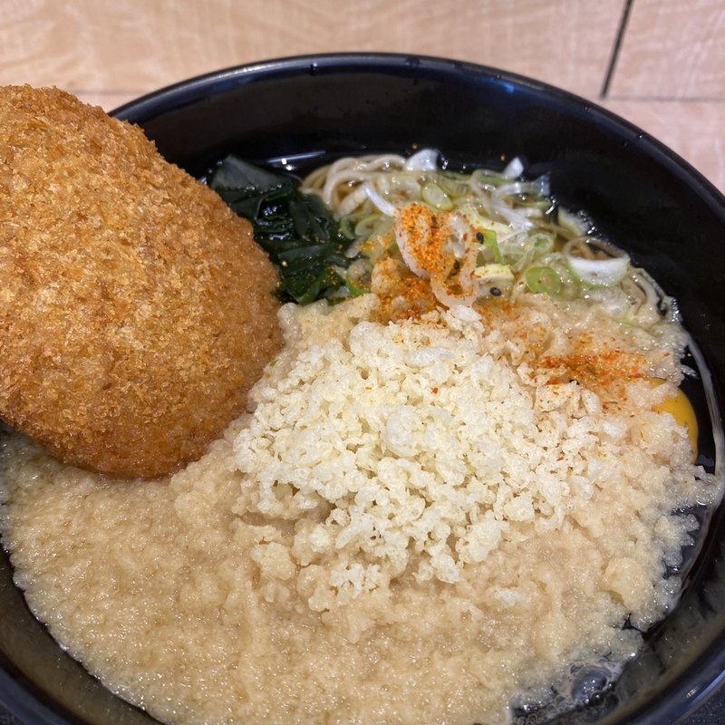 たぬきそば&コロッケ（カレー味）&生たまご(名代 箱根そば 狛江店)