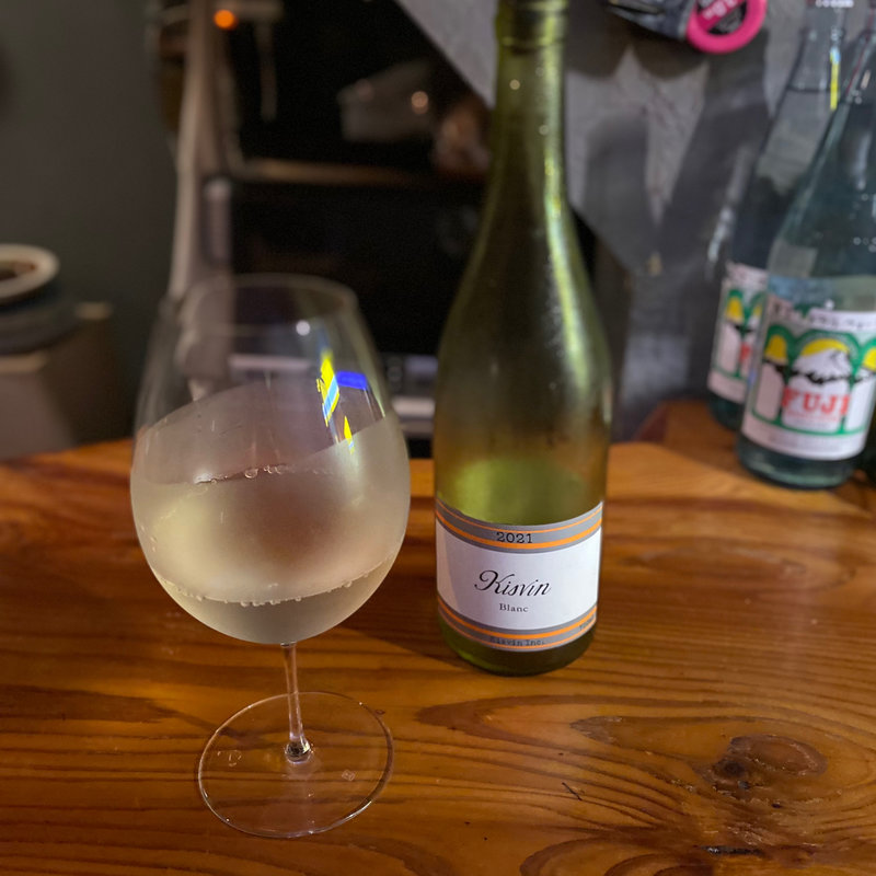 キスヴィンワイナリー ブラン 2021(朝顔)