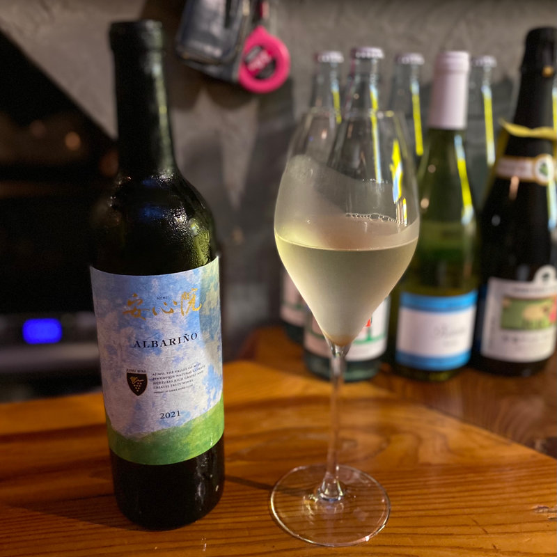 安心院ワイン アルバリーニョ 2021 (朝顔)