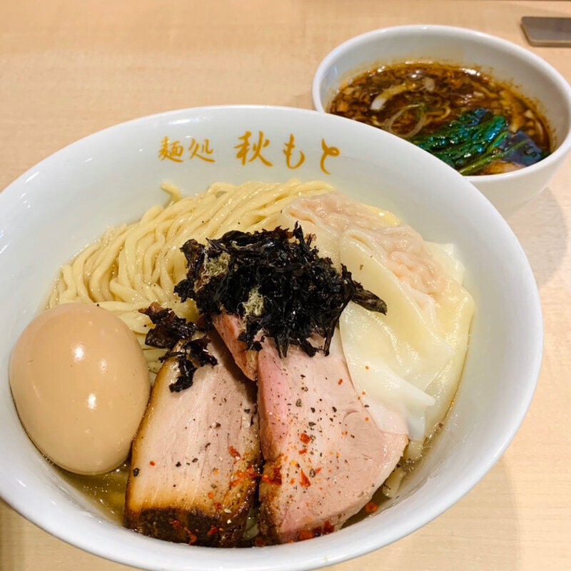 特製 鰹醤油つけ麺(麺処 秋もと)