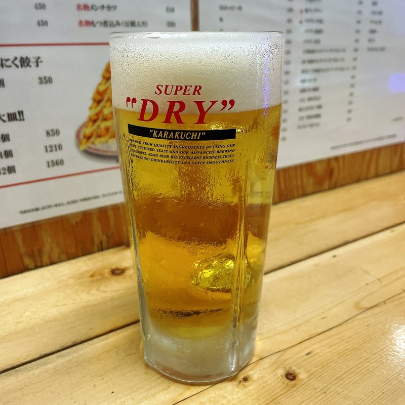 生ビール(もつ焼き はじめ)