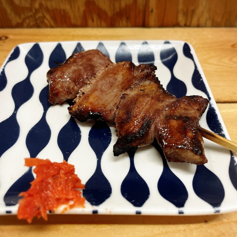 上タン(もつ焼き はじめ)