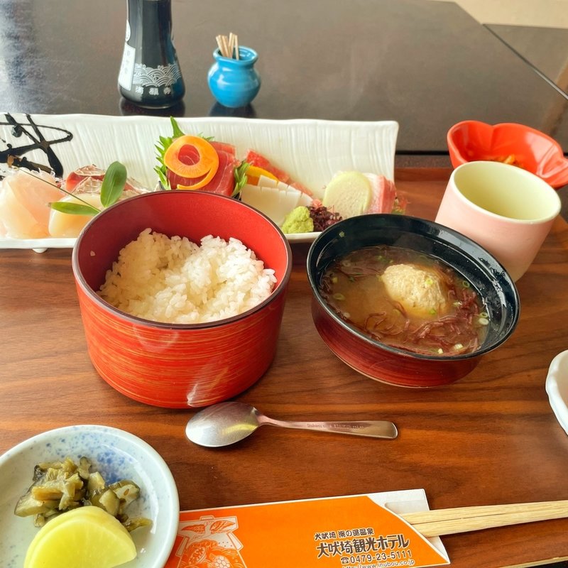 お刺身定食(犬吠埼観光ホテル（潮の湯温泉）)