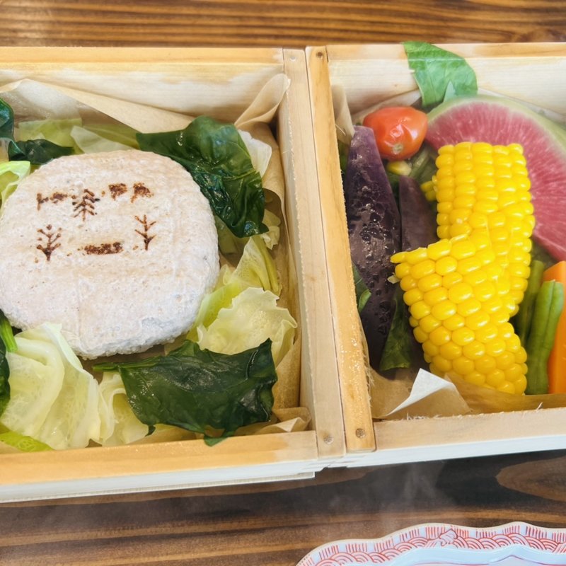 スチームハンバーグ(恋する豚研究所)