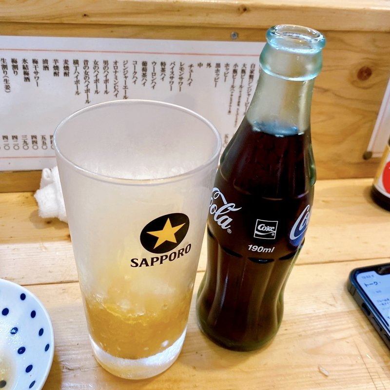 コークハイ(もつ焼き でん 戸越銀座店)